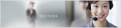 冶金閥門生產(chǎn)廠家聯(lián)系方式